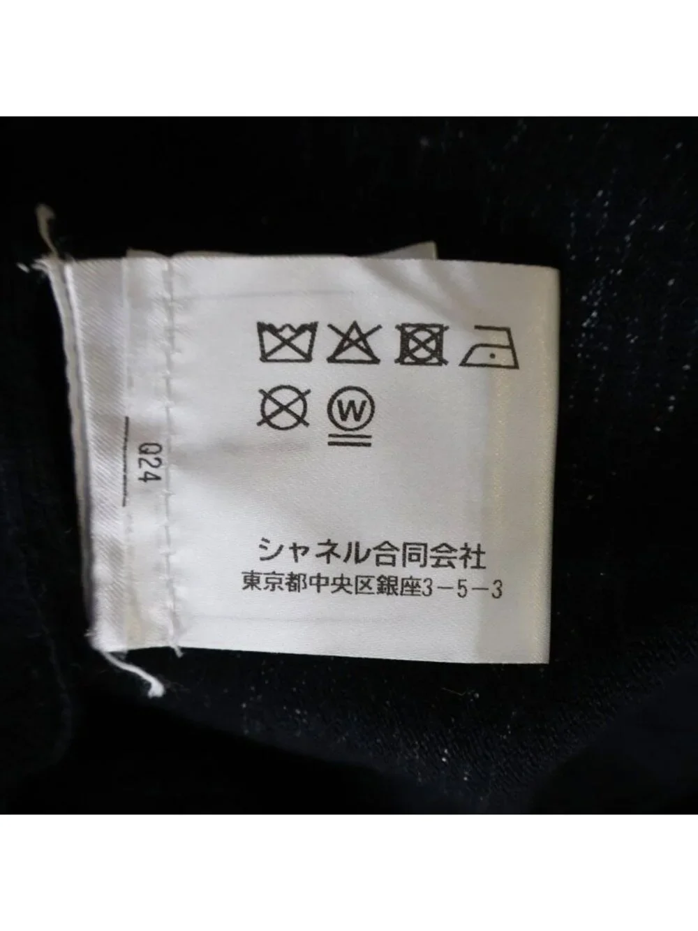 Chanel Front Print Sleeveless Tank Top Black